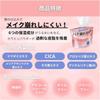 Kalami Make Keep Pack Cuadrado Mascarilla Facial Pack Facial Control de Grasa 50 Hojas