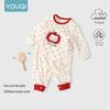 Youqi Baby Cotton Long-Sleeve Pajama Set