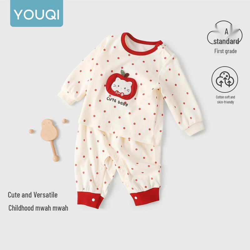 Youqi Baby Cotton Long-Sleeve Pajama Set