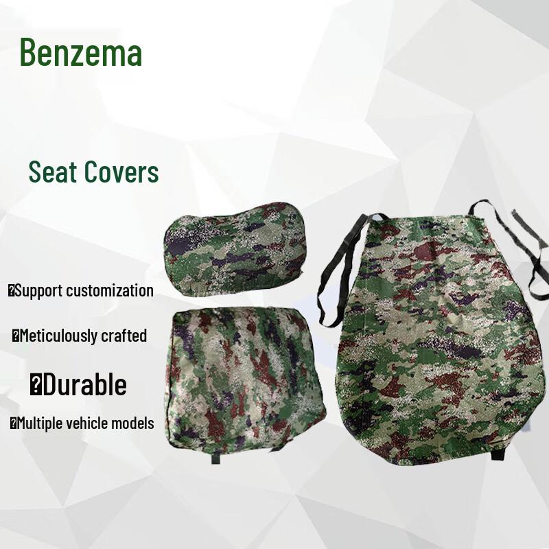 Jungle Camouflage Vehicle Seat Cover