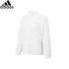 Adidas Men's Summer Lightweight Woven Jacket