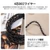 Linsoul Kiwi Ears x B-Media Terras IEM Cable, 1.25m length