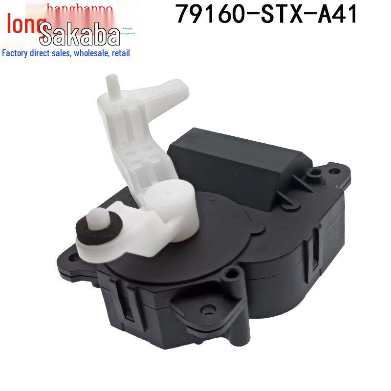 79160-STX-A41 Heater Flap Actuator for 07-13 Acura MDX 3.7L