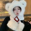 Women's Cozy Fluffy Teddy Bear Hat and Scarf One-Piece with Ear Protection