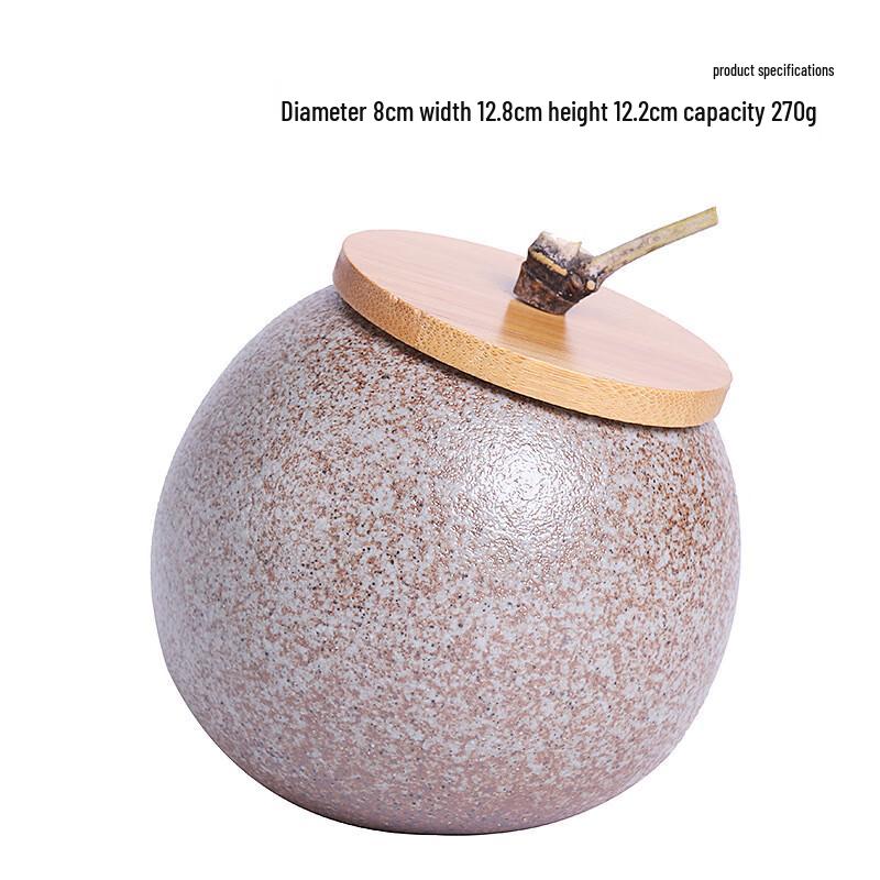 Ink Wash Style Retro Ceramic Tea Caddy