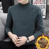 Men's Korean Fleece Set: Long Sleeve, Long Pants, High Neck, Double-Sided, Warm Base Layer for Autumn and Winter