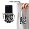 Leopard Print  Phone Case for Samsung Galaxy Z Flip 4/5/6/7&Samsung Galaxy Z Fold 4/5/6/7 Flip Protection Case