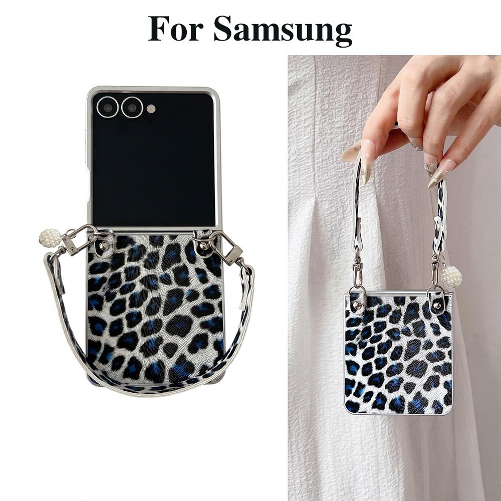 Leopard Print  Phone Case for Samsung Galaxy Z Flip 4/5/6/7&Samsung Galaxy Z Fold 4/5/6/7 Flip Protection Case