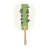 Home Decoration Hand Held Fan Chinese Style Circular Fan Inspirational Writing Cooling Fan