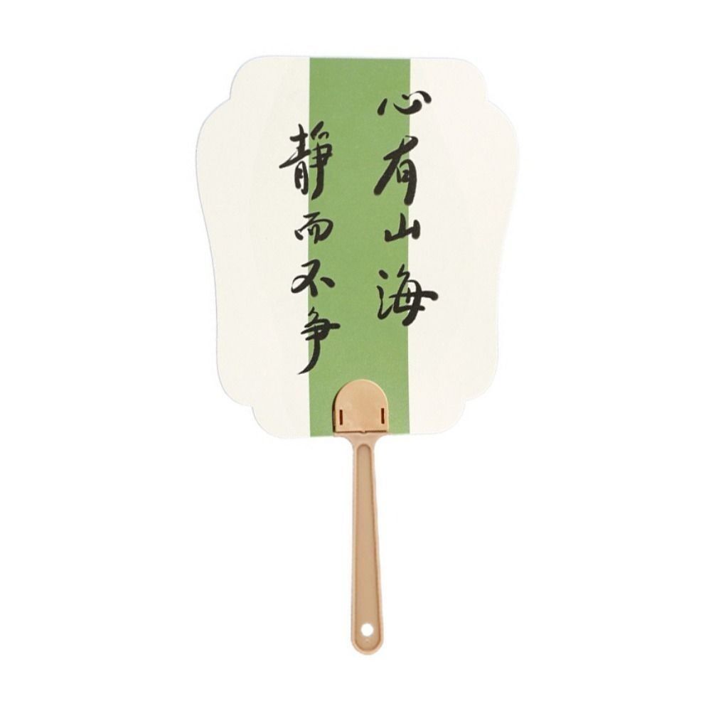 Home Decoration Hand Held Fan Chinese Style Circular Fan Inspirational Writing Cooling Fan