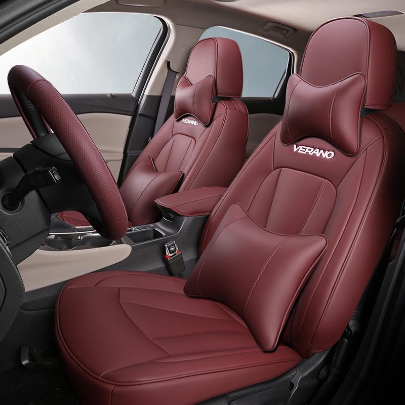 Buick Verano Full Coverage Seat Cushion Cover for 2018-2020 Models - All Seasons