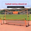 Jundingying Double-Sided Football Rebounder Net