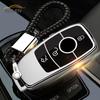 Soft TPU Car Remote Key Case Cover Shell Fob For Mercedes Bnez A B C E S Class W213 W221 W177 W205 GLC GLE GLA GLB Accessories