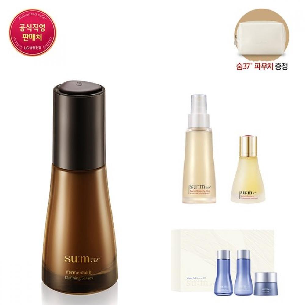 [s Exclusive] Permentalift Defining Serum Set Single option