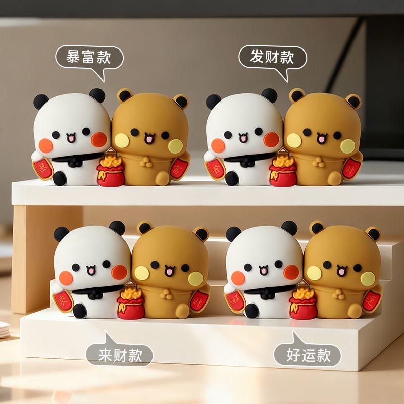 Decoraciones para Salpicadero de Coche de Osos Bubu Dudu, Estatuilla de Osos de Dibujos Animados Lindos, Figura de Panda, Decoración de Escritorio de Oficina, Merchandising de Bubu y Dudu