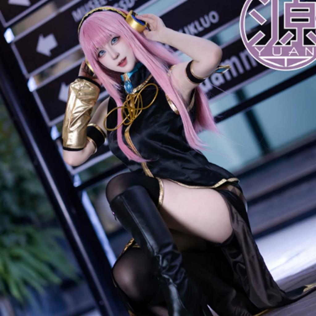 Cosplay completo di Vocaloid Megurine Luka Costume per Role Play di Cantante Virtuale per Donne