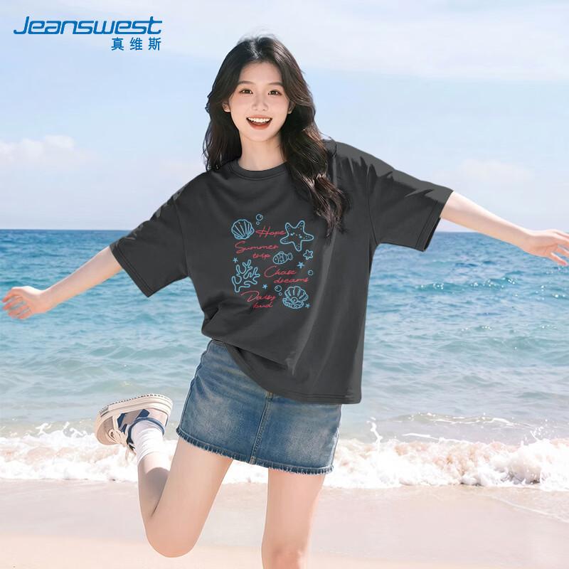 Jeanswest Women's Summer Pure Cotton Loose Fit T-Shirt