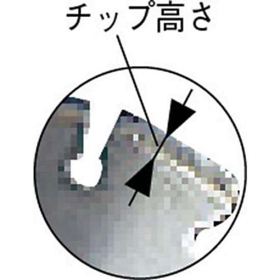 EBI Diamond Cutter for Asphalt 16 inch AX16