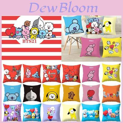 Encantadora Funda de Cojín de Dibujos Animados Bt21 Para Decoración Elegante del Hogar y Asientos Cómodos