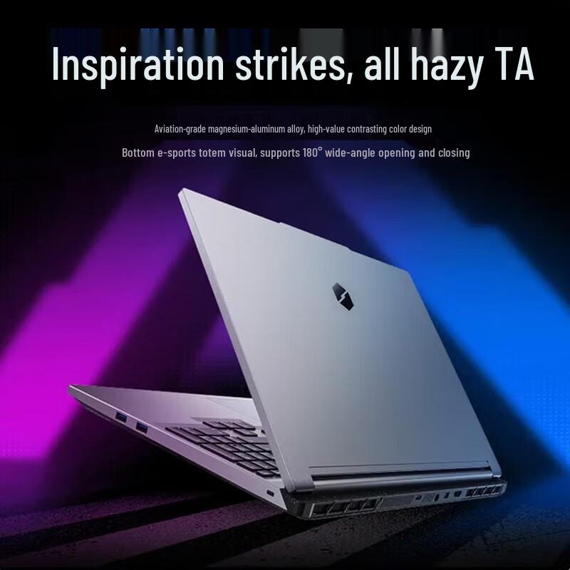 MECHREVO Aurora X Pro 2025 Gaming Laptop (CN version)