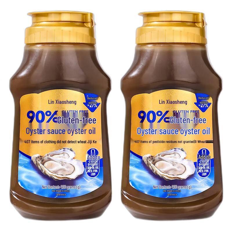 Lin Xiaosheng Gluten-Free Reduced Salt 90% Oyster Sauce (2-Pack)