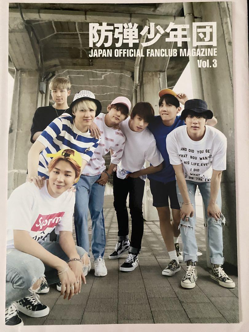 

[USED] BTS Fan Club Newsletter FC