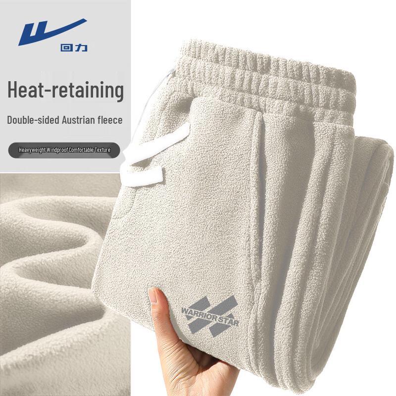 Warrior Men s Winter Fleece-Lined Thermal Jogger Pants 3XL