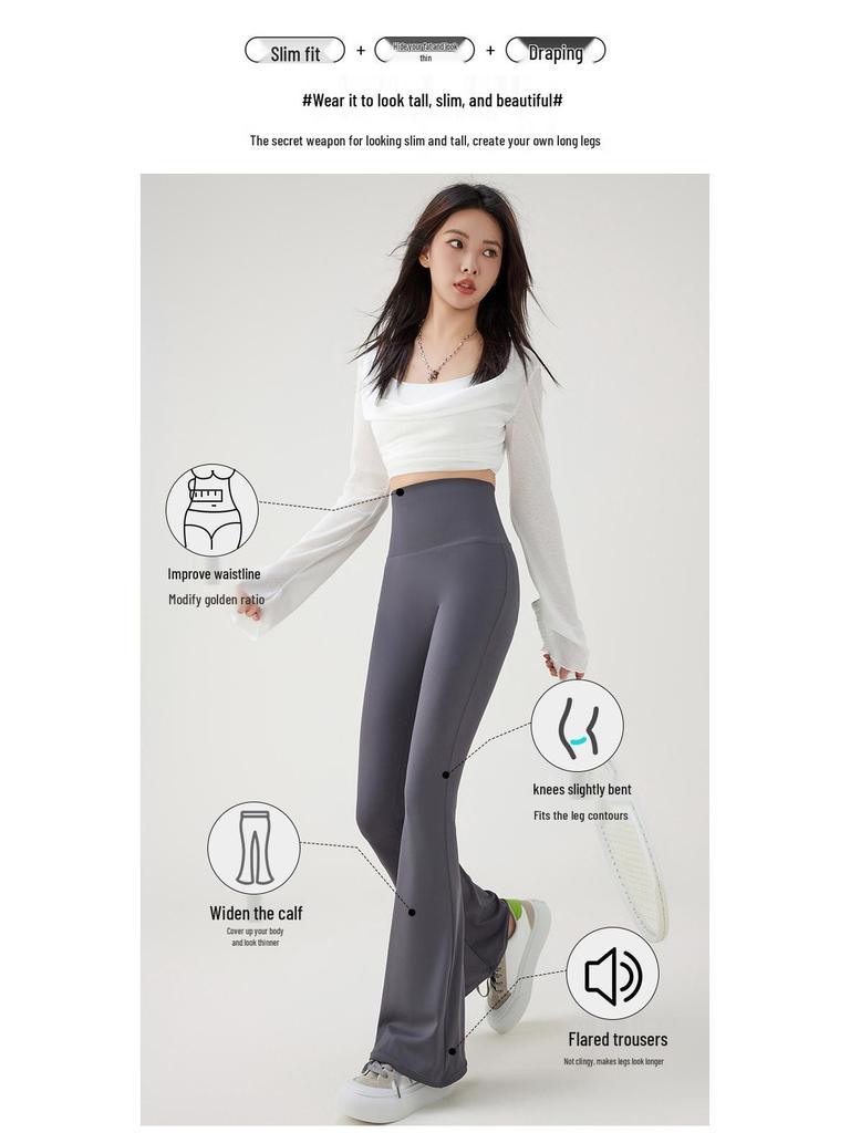 Women's High-Waisted Flared Yoga Pants - Slimming, Abdomen Control, Thin Style for Spring/Summer 2025