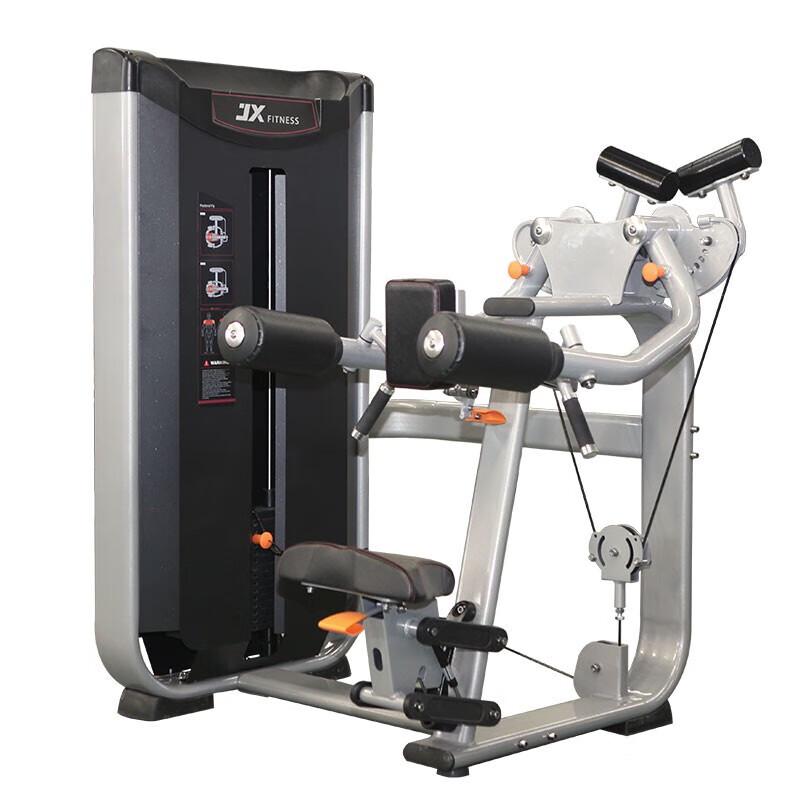 JUNXIA JX-3046 Shoulder Trainer