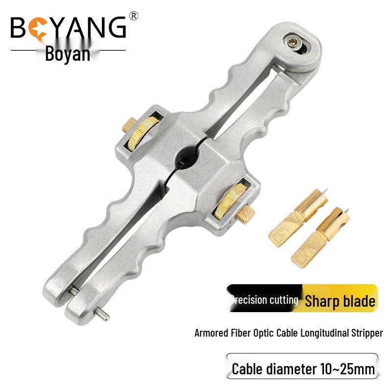 Boyang BY-SI-01 Fiber Optic Cable Slitting Tool