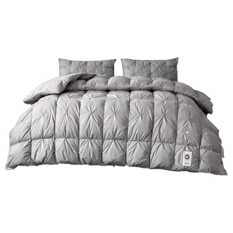 

Muji 55% White Goose Down Comforter 220cm*240cm