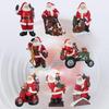 Santa Clauses Statue Christmas Decorative Figurines for Holiday Party Home Decors Christmas Figurine Figure Decorations 55KF