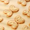 Snacky – Sladkosti