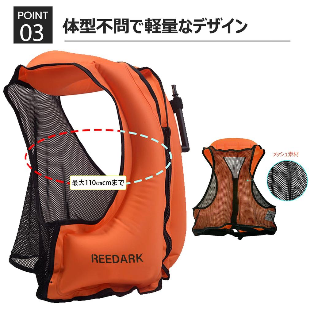 REEDARK Inflatable Life Jacket with Waterproof Smartphone Case - Life Vest for Fishing, Snorkeling, River Activities, Sea, Shore Fishing, and Marine S