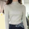 Nalifen Sweater Knitted Sweater Women's Autumn and Winter Semi-turtleneck Bottoming Shirt Versatile Long-sleeved Inner Slim Top Women