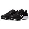 New Nike Air Zoom Pegasus 37 FlyEase Black White CK8474-003