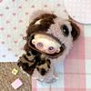 New  Maymei Tiny Bear Cookie Series Plush Blind Box Collectible Cute Soft Stuffed Keychain Pendant Gift For Fans