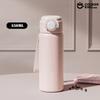 Louça para beber – Garrafas térmicas