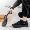 Height-increasing Platform Skateboard Shoes for Men Classic Gray Breathable Sneakers Men N-slip Outdoor Casual Sport Shoes Men