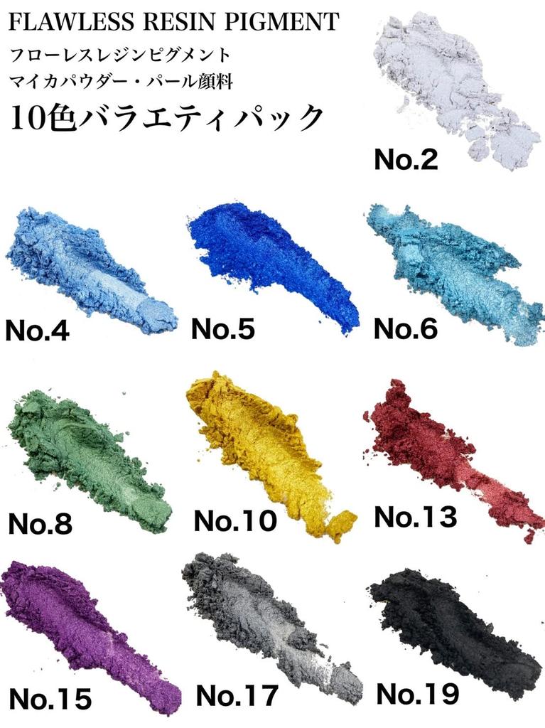 Flawless Resin Pigment 10-Color Set: Mica Powder for Epoxy Resin, Various Pearl Pigments for DIY Projects, Coloring Agents… (15ml x 10 Colors Variety