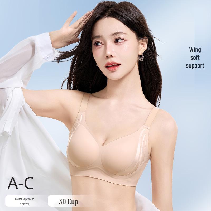 Seamless Deep V Anti-Sag Bra - Slimming Lift for Fuller Busts