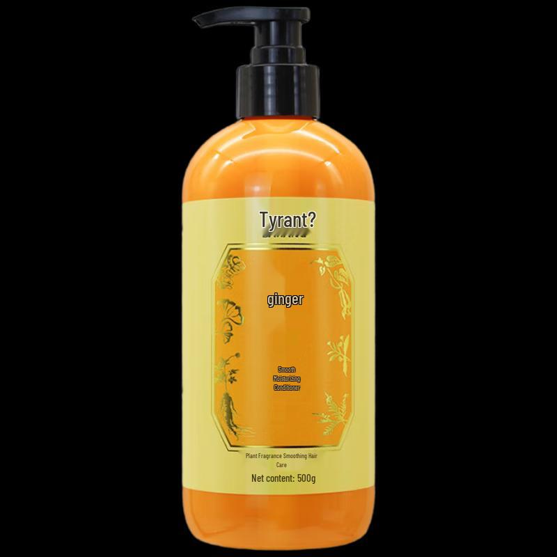 

Bawang Ginger Smoothing & Moisturizing Conditioner