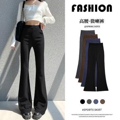 Schwarze Micro-Pull-Anzughose Damen Herbst Neu Klein Hochwertig Fallend Hochtailliert Lässig Hufeisen Schlaghose