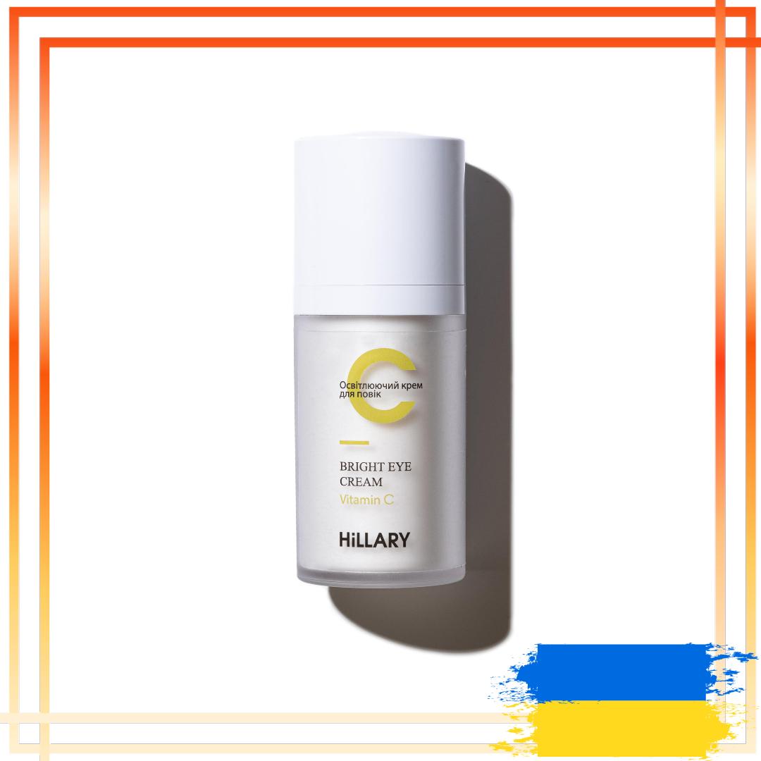 

Крем для повік з вітаміном С Hillary Vitamin С Bright Eye Cream, 15 мл