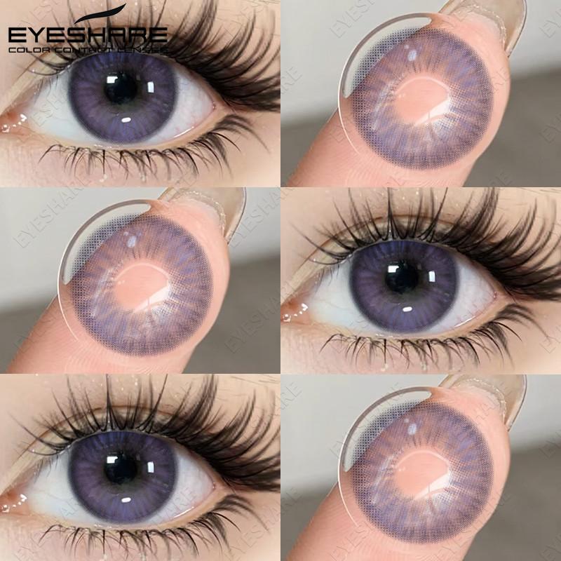 Eyeshare 1 Pair Colored Contact Lenses Brown Eye Contacts Gray Pupils Doll Eye Lenses Makeup Cosmetics Year Use