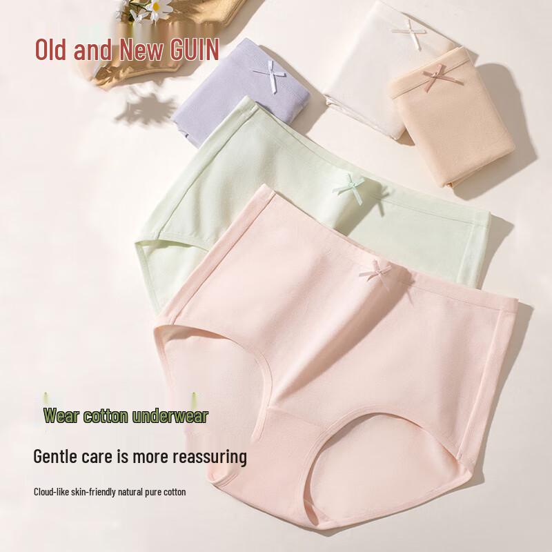 GUJIN Women's 3-Pack Cotton High-Waist Antibacterial Briefs