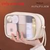 Minimalist Pvc Transparent Makeup Bag With Waterproof Storage For Travel And Daily Use