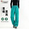 Tucano Women's Outdoor Waterproof Hiking Cargo Pants
