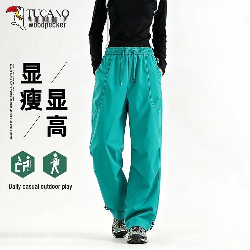 Tucano Women's Outdoor Waterproof Hiking Cargo Pants