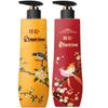 Fenghua Scented Liquid Soap Duo Pack